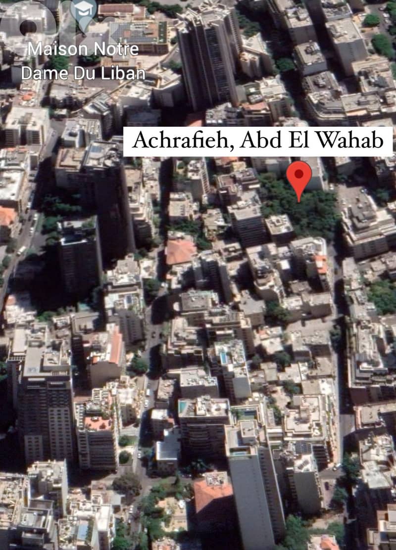 Land for sale in Achrafieh أرض للبيع في الأشرفية 1