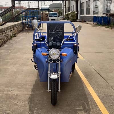 ELECTRIC TRICYCLE