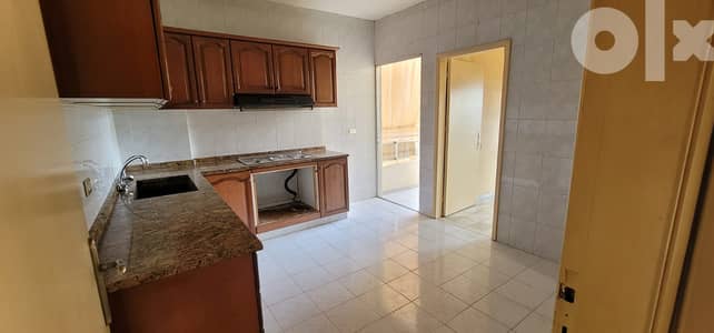 2 bedrooms apartment + mountain view for sale in Sabtieh / Parking lot 7