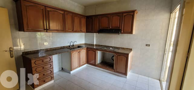 2 bedrooms apartment + mountain view for sale in Sabtieh / Parking lot 8