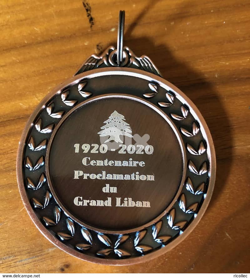 Medal Bronze plated Centenary Greater Lebanon 1920 - 2020 Diameter 6cm 1