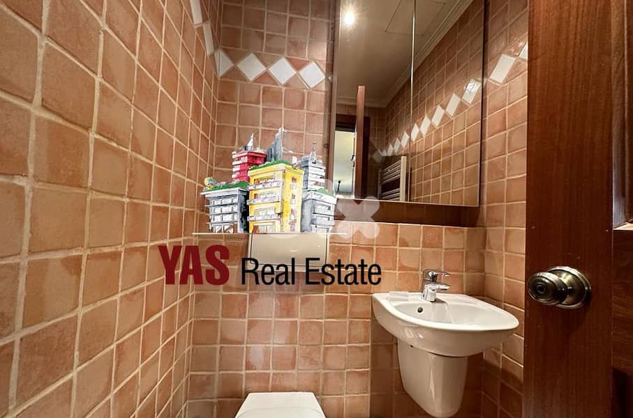 Kfardebian | Mzaar 2000 | Rare | 120m2 | Furnished | Faraya | 4