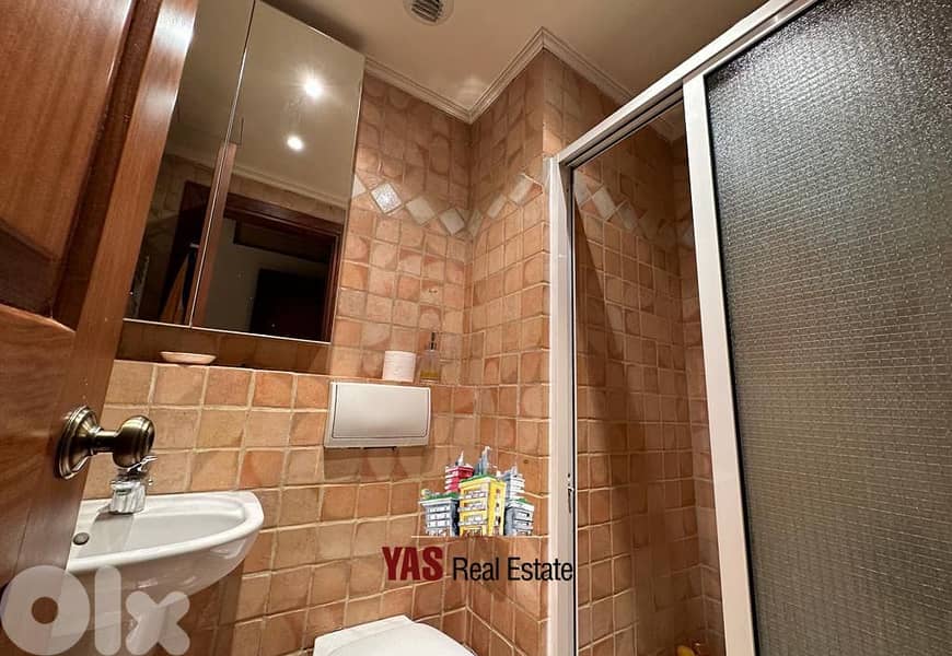 Kfardebian | Mzaar 2000 | Rare | 120m2 | Furnished | Faraya | 8