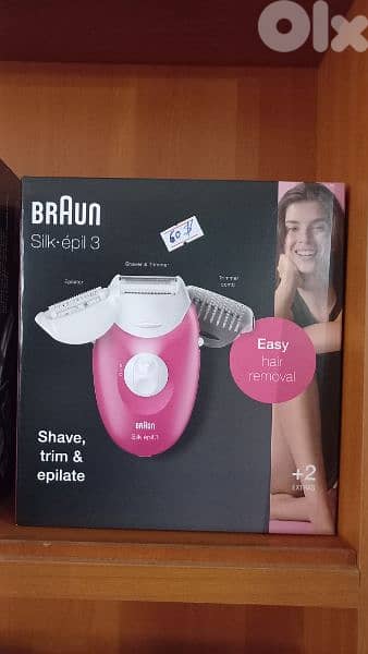 brawn silk epil 3 new in box 0