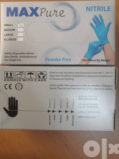 latex and nitrile gloves 2