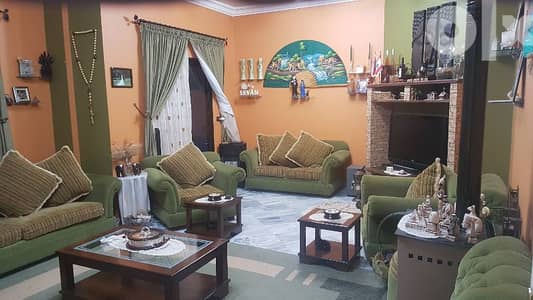 شقة مفروشة للبيع