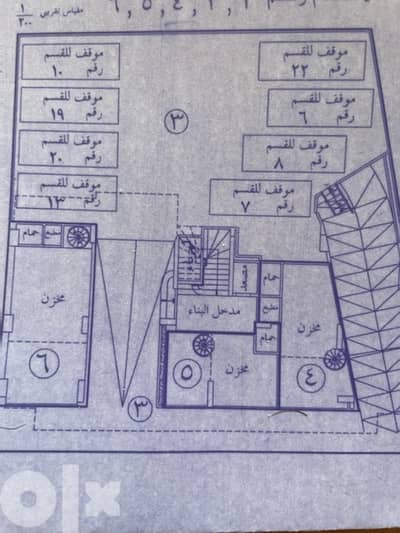 Shop for sale in Tariq el Jdideh