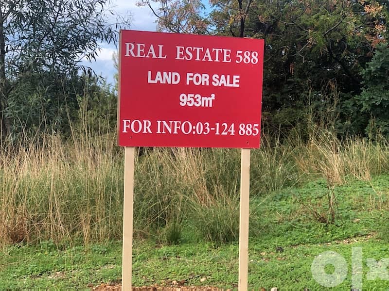 Land For Sale in Mtayleb 2