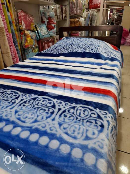 حرامات fidel مفرد ونص 1