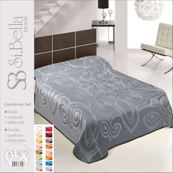 حرامات مجوز sibella 0