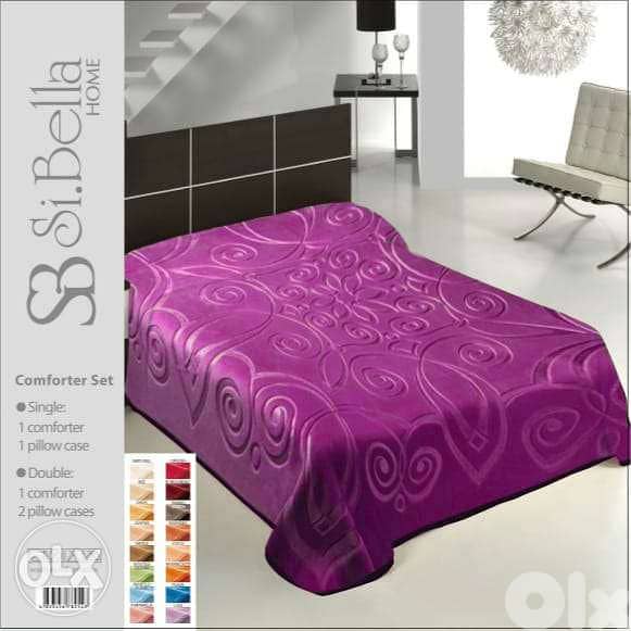 حرامات مجوز sibella 2