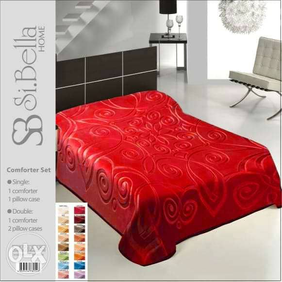 حرامات مجوز sibella 4