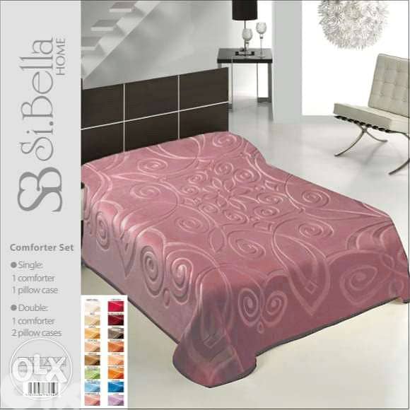 حرامات مجوز sibella 5