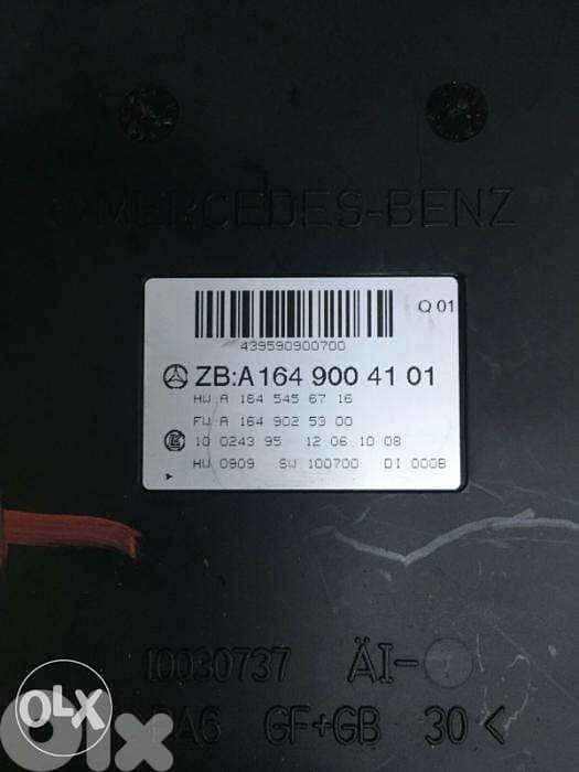 Genuine Mercedes w164 ML-CLASS SAM Module control unit 2