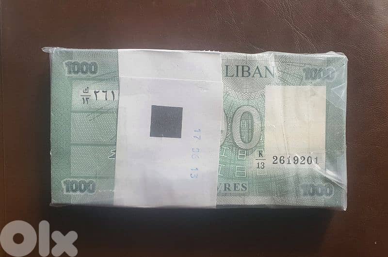 lebanese bank note 0