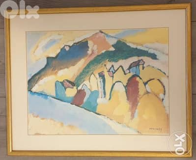 Painting abstract landscape art 50 x 40cm