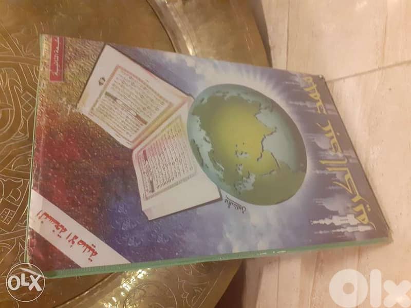 مجموعة كاسيتات كاملة 3