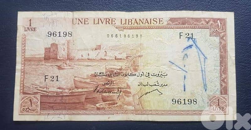 commemorative bank notes 0