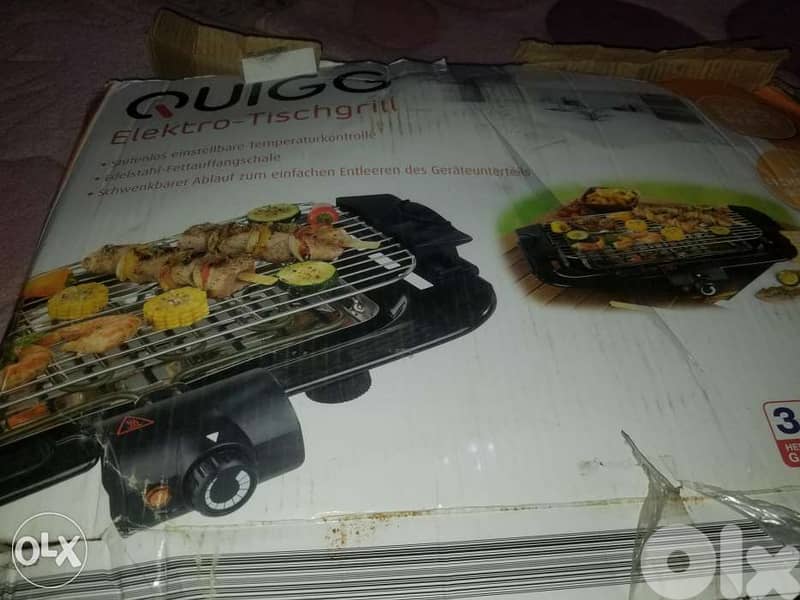 غريل كهرباء 2