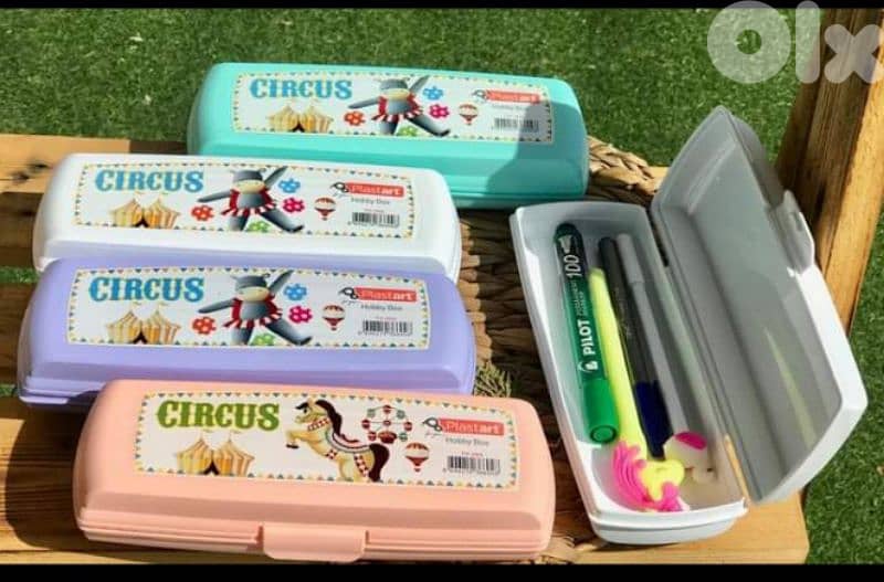 sandwich lunch box circus theme 2$ 0