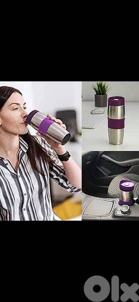 travel mug only this colour 0