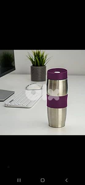 travel mug only this colour 2