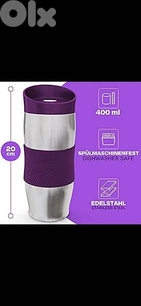 travel mug only this colour 3