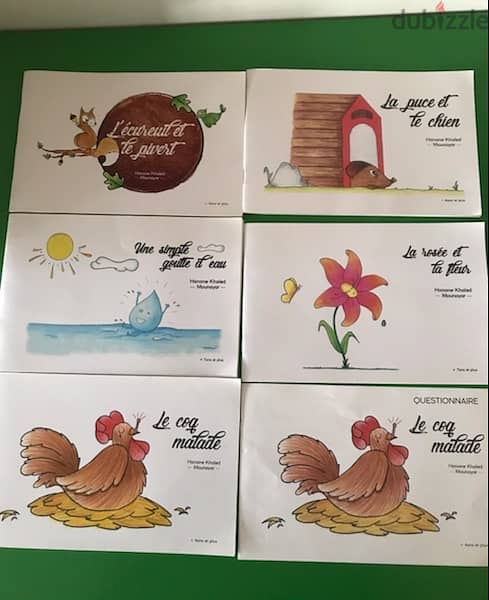 French stories by Hanane K Mounayar 0