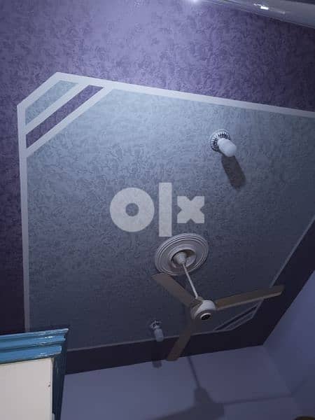 شغل دهان بيوت داخلي 2