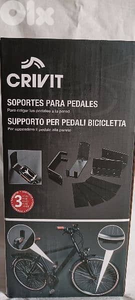 bike pedal wall mounts 5