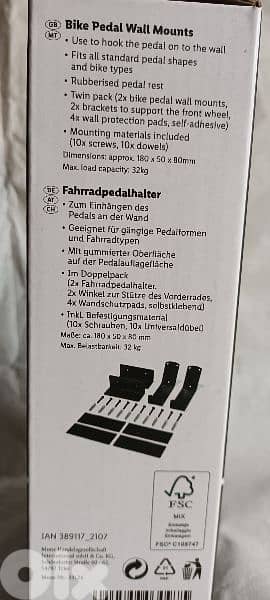 bike pedal wall mounts 6