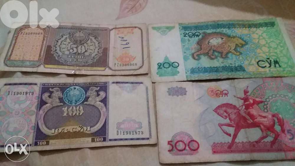 Uzbekestan Set of four Bank notes Cym 50,100, 200 500 0