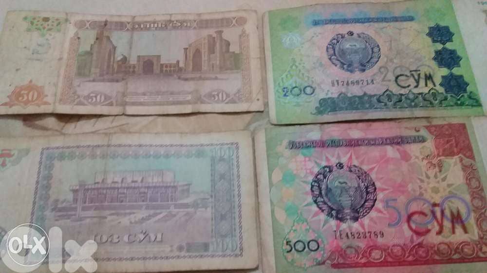 Uzbekestan Set of four Bank notes Cym 50,100, 200 500 1