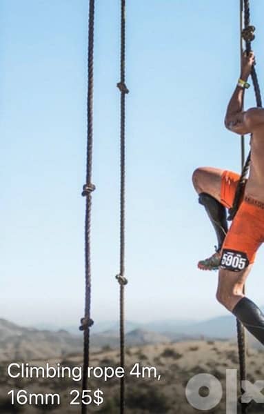 Play space تجهيز مساحات لعب للاولاد