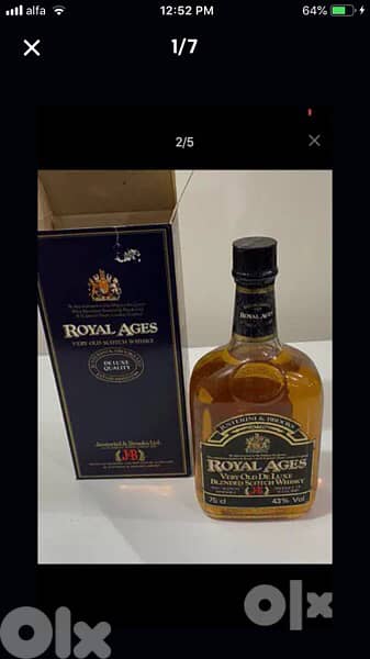 antique 40 year old bottle 0