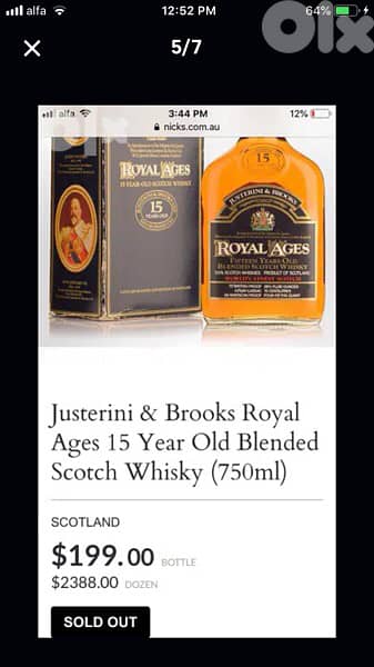 antique 40 year old bottle 4