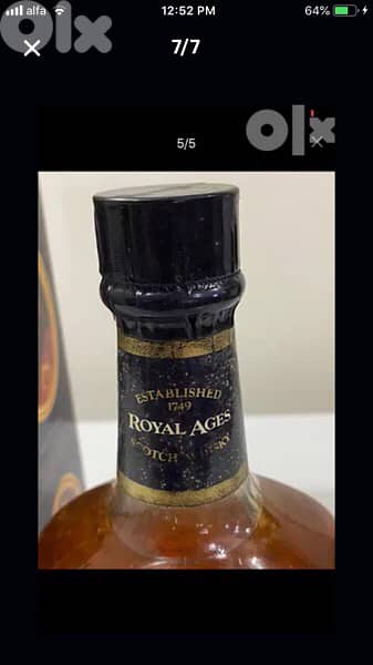 antique 40 year old bottle 5