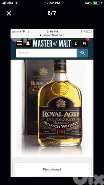 antique 40 year old bottle 6