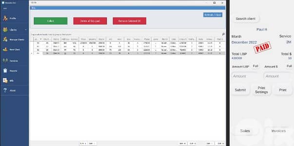 ISP and Generators receipts برنامج لأصحاب المولدات والإنترنت
