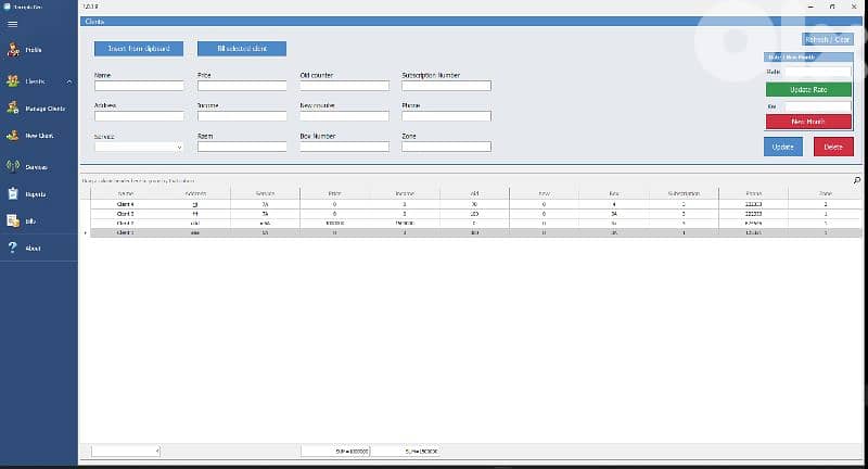 ISP and Generators receipts برنامج لأصحاب المولدات والإنترنت 2