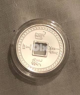 Two silver coins . 999 fine silver Pendant Gift 2g each 1