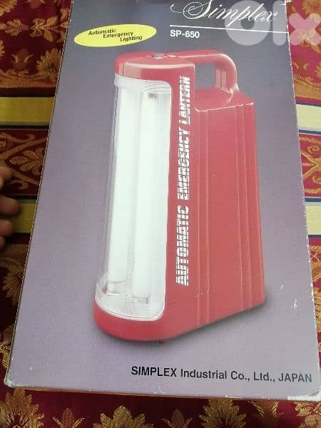 Emergency light 3
