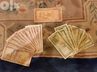 عملة البنانية ورق و معدن مشكل اديم