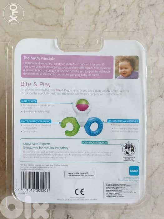 MAM bite & play 1
