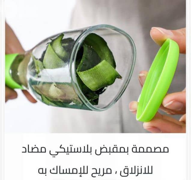 high quality peeler no mess peeler 2$ 1