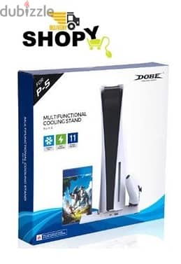 cooling stand ps5 0