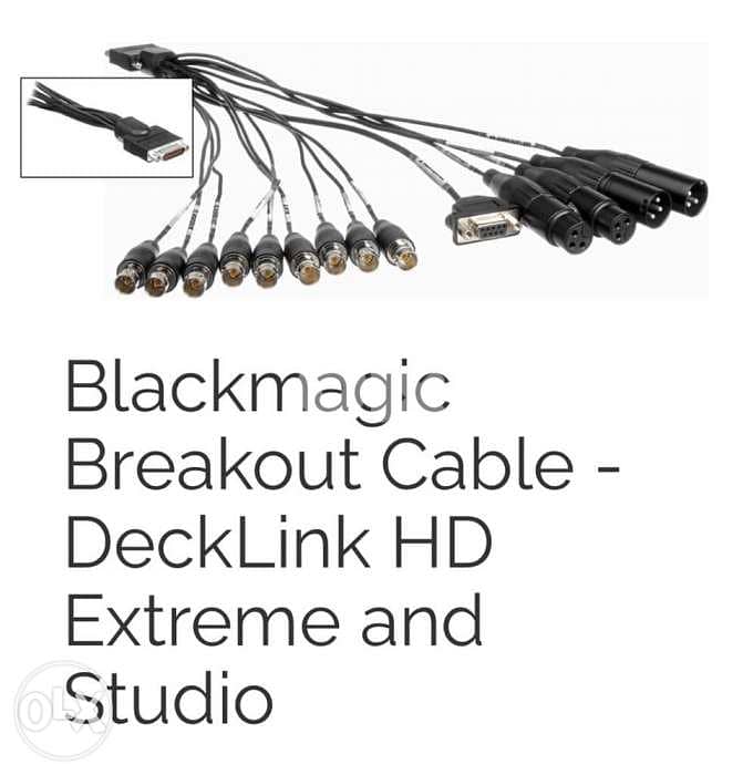 Decklink HD Extreme (Blackmagic Design) 7