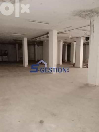 Very Good Deal / Depot for sale in Naccache | مستودع للبيع في النقاش Very Good Deal / Depot for sale in Naccache | مستودع للبيع في النقاش