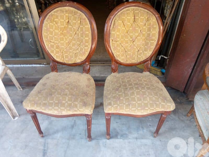 كراسة قديمة جوز سعر تصفية 0