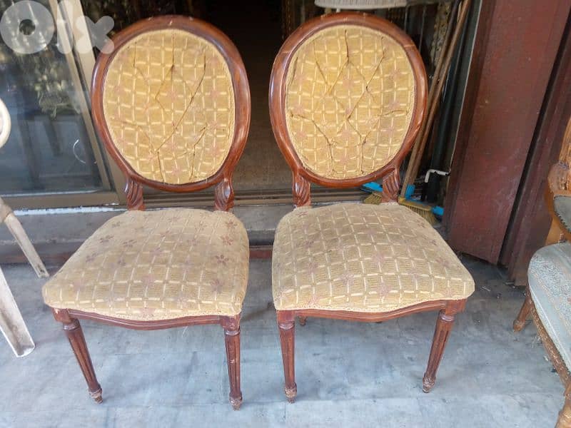 كراسة قديمة جوز سعر تصفية 1